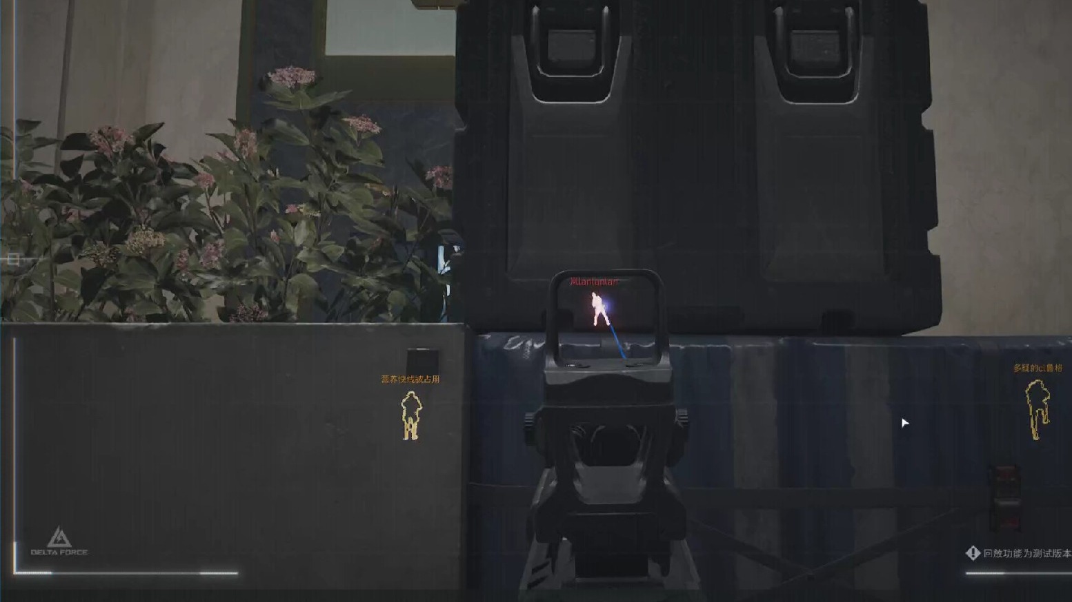 【QQ飞车网络优化工具】手镯取不下来怎么办